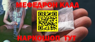 молекула духа Изобильный