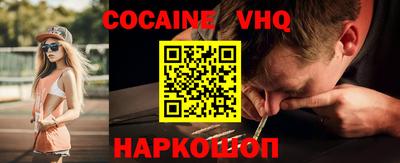 твердый Ипатово