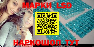 молекула духа Изобильный