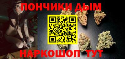молекула духа Изобильный