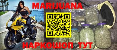 твердый Ипатово