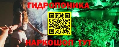 твердый Ипатово
