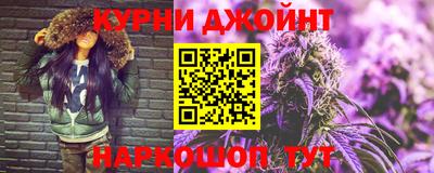 бутик Ирбит