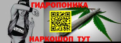 твердый Ипатово