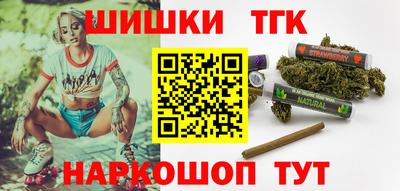 твердый Ипатово