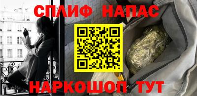 твердый Ипатово