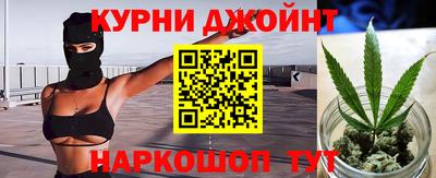 бутик Ирбит