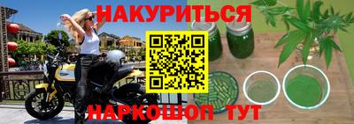 твердый Ипатово