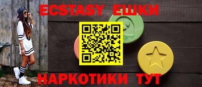 твердый Ипатово