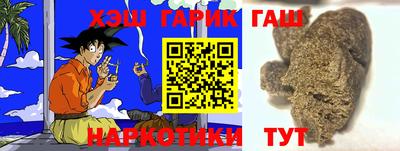 молекула духа Изобильный