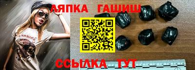 твердый Ипатово