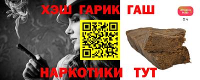 молекула духа Изобильный